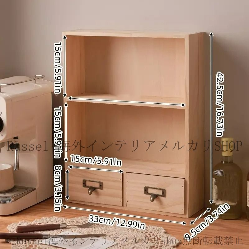 マグカップ収納棚　木製 楽天市場】多目的収納ラック マグカップ収納 茶器収納 湯呑み