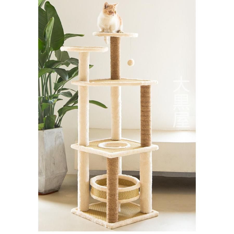 キャットタワー 猫タワー 爪とぎ おしゃれ 据え置きタイプ 遊び場 多頭飼い 運動不足解消 天然サイザル麻紐 登り降りしやすい 猫ハウス 省