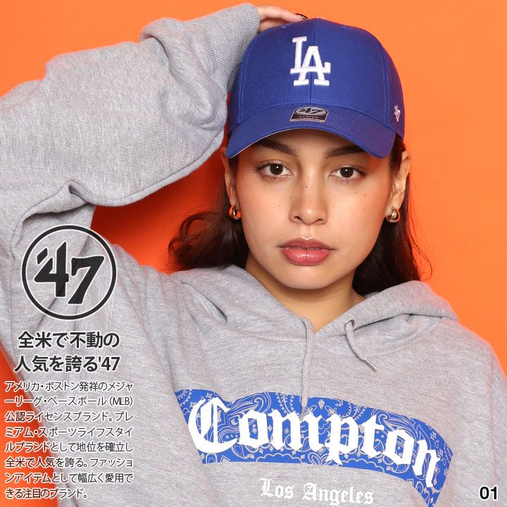MLB公式 ドジャース　LAロゴ フリース上下セット　 青 MLB 新着商品 一覧 lMLB公式オンラインショップ