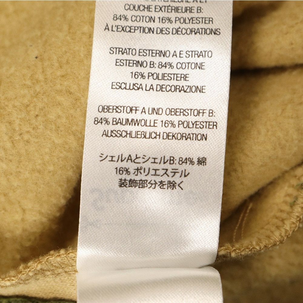 SUPREME シュプリーム