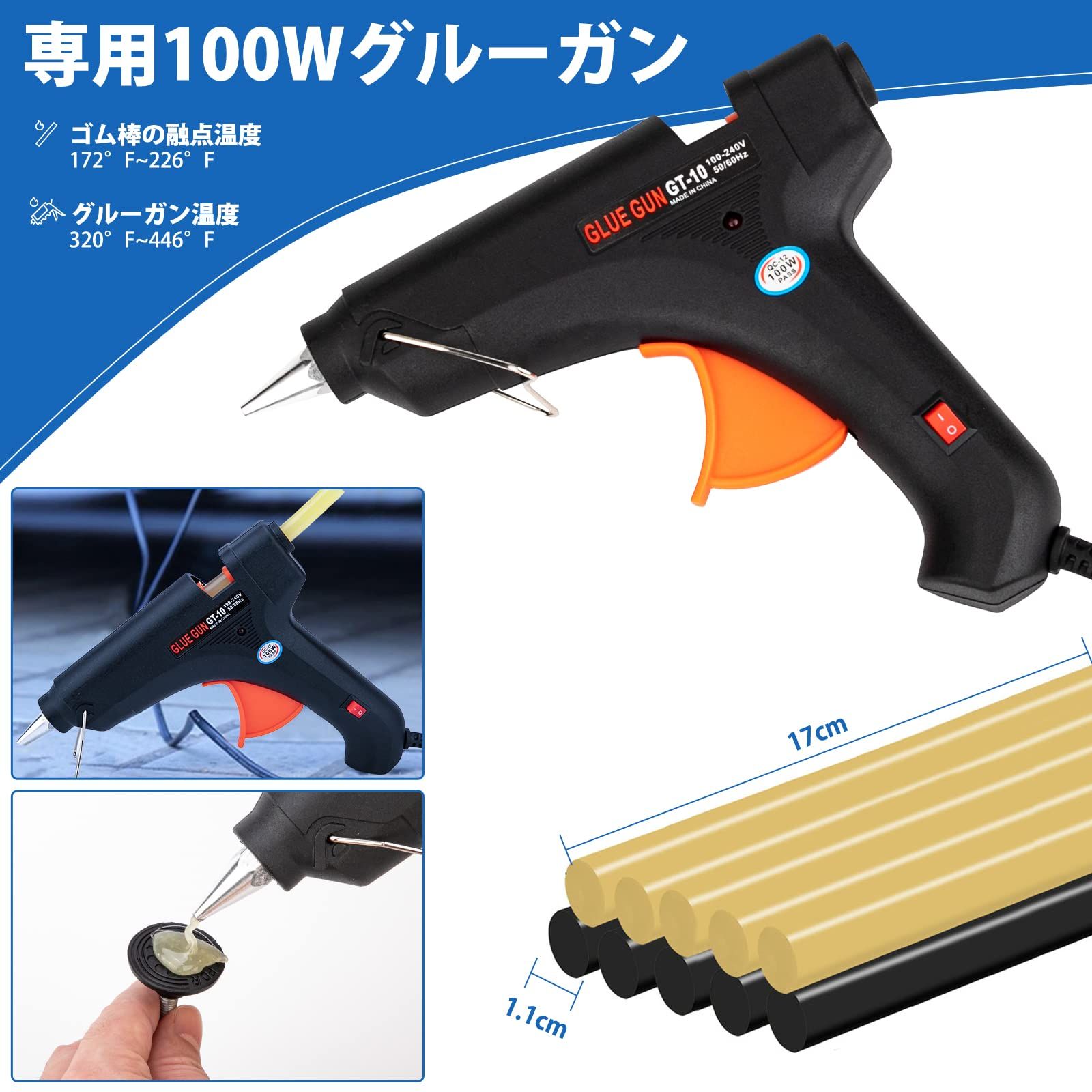 スライドハンマー バキュームリフター