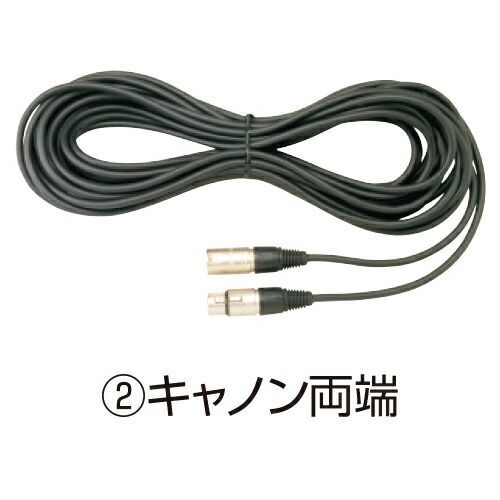 TOA マイクロホン延長コード YM-1230