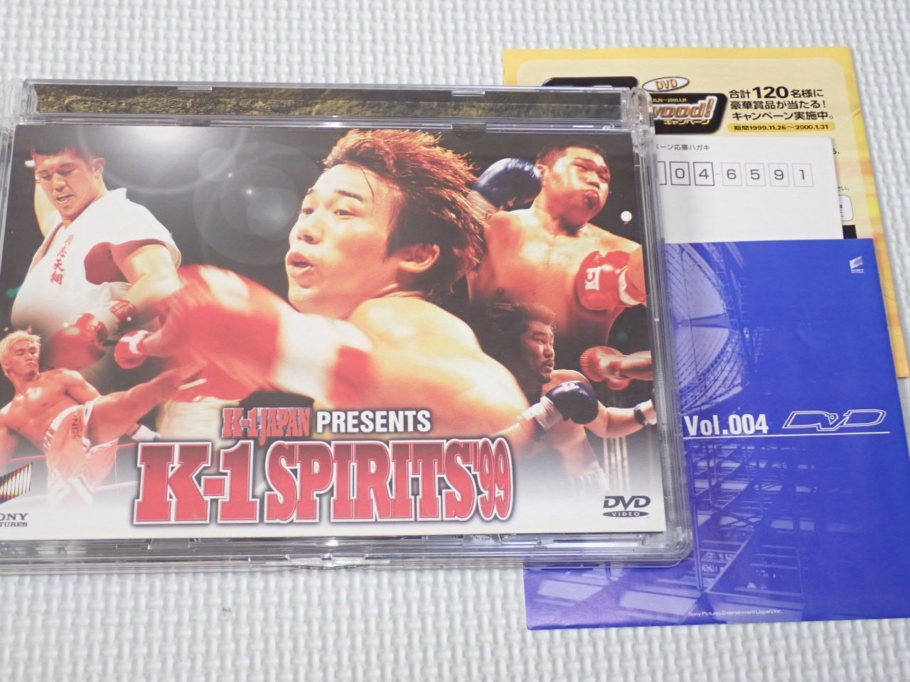 ♦︎新品DVD♦︎ ベスト・オブ・プリンス ナジーム・ハメド