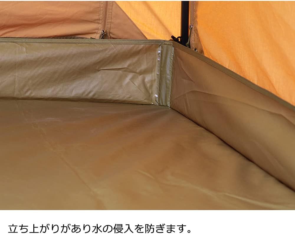 テンマクデザイン