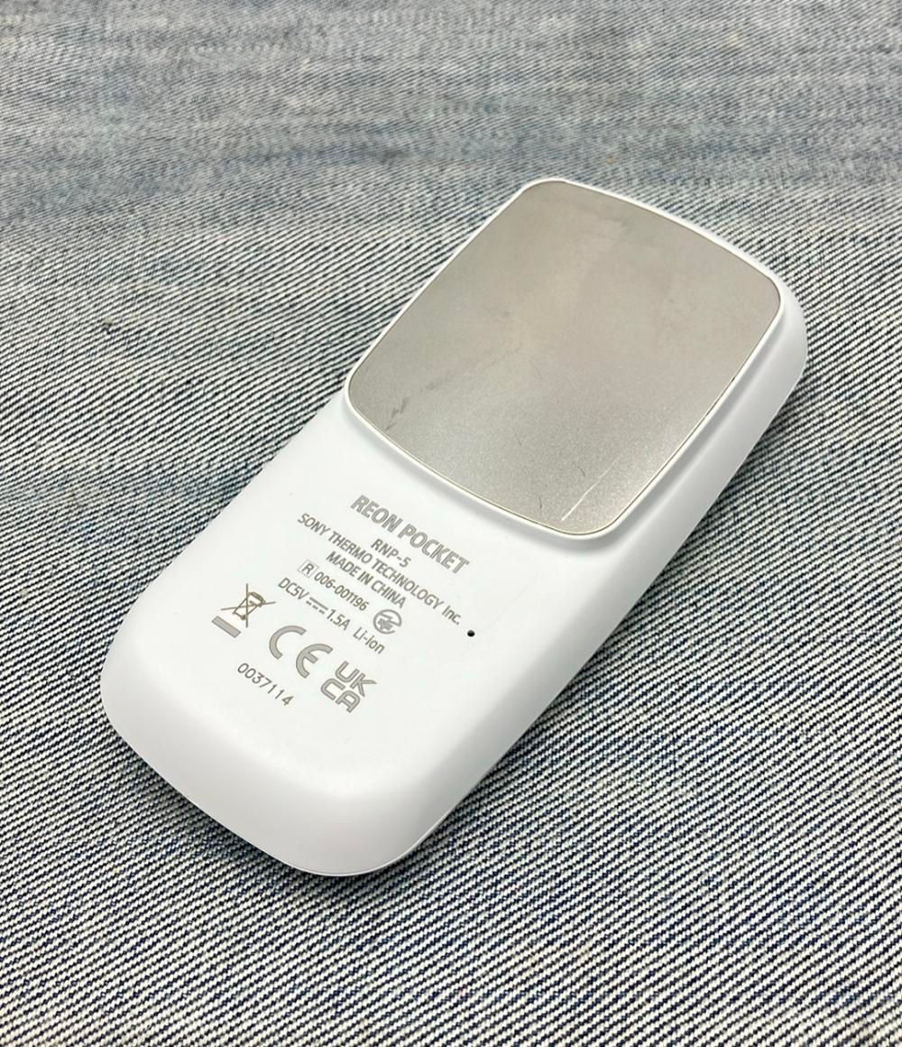暑さ対策・冷却グッズ SONY REON POCKET PRO RNPK-P1 暑さ対策・冷却グッズ SONY REON POCKET PRO RNPK-P1 REON POCKET
