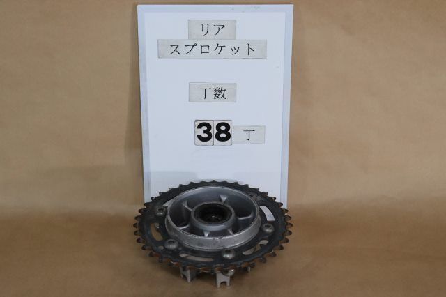 CBR250Rリアスプロケ CBR250R (2011-)に適合する｜ドリブンスプロケット・リアスプロケット
