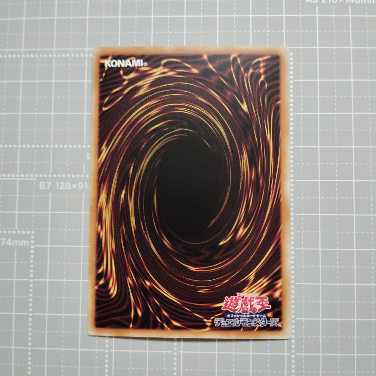 遊戯王　QCAC-JP018 ブラック・マジシャン 25th シク アジア版 遊戯王 ブラック・マジシャン QCAC-JP018 QCSER アジア版 25th