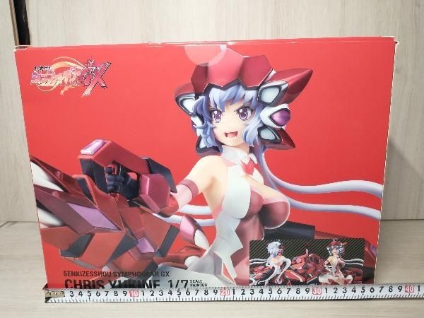 再販)ホビーストック 雪音クリス 1/7 戦姫絶唱シンフォギアGX