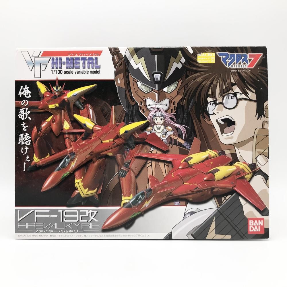 【中古】開封 バンダイ マクロス7 VF HI-METAL VF-19改 ファイヤーバルキリー[17]