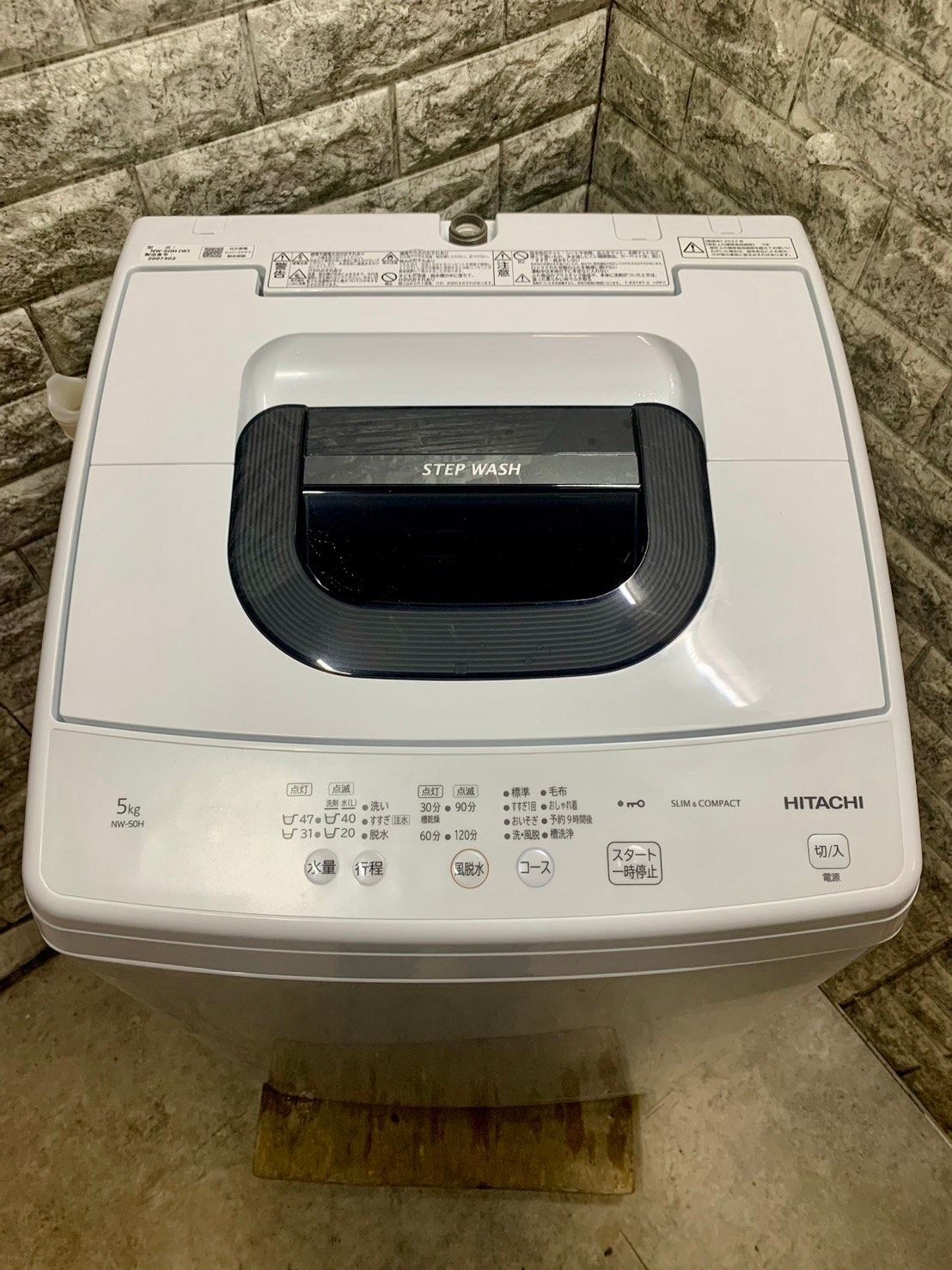 美品】大阪送料無料☆3か月保障付き☆洗濯機☆2022年☆日立☆5kg☆NW  