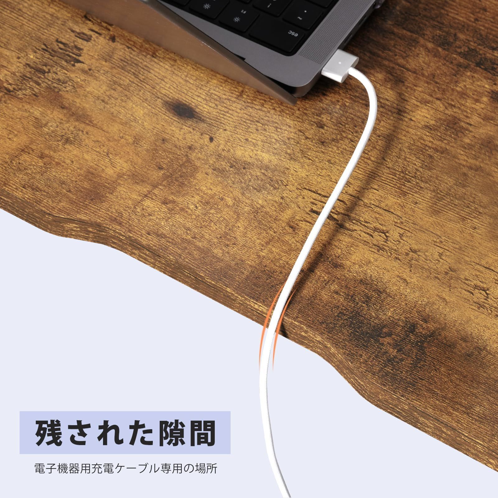 コンパクトデスク