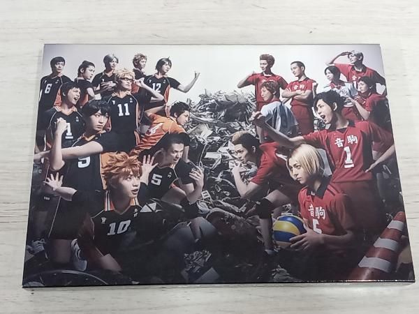 ハイパープロジェクション演劇 ハイキュー!! ツインパック