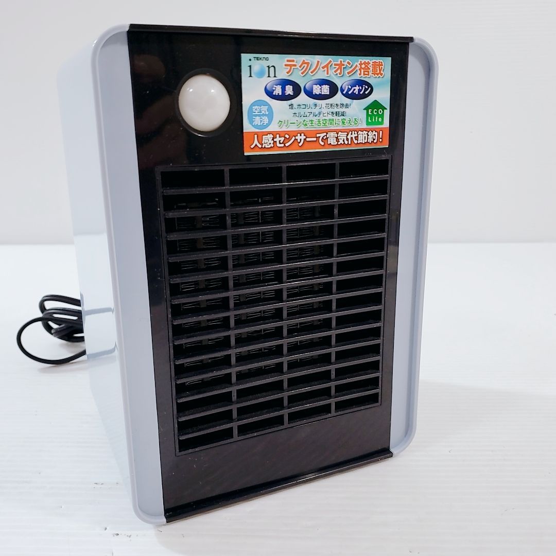 【美品】MASTER BUNNY EDITION ヒーター付 ベスト MASTER BUNNY EDITIONからファン付ベストが初登場 | TSI HOLDINGS