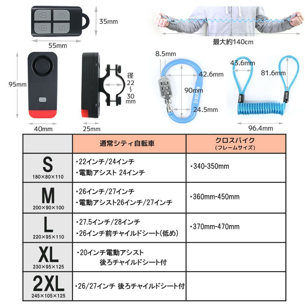 汎用