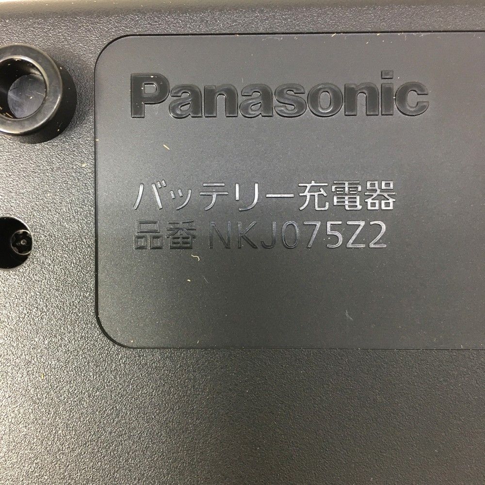 パナソニック Panasonic