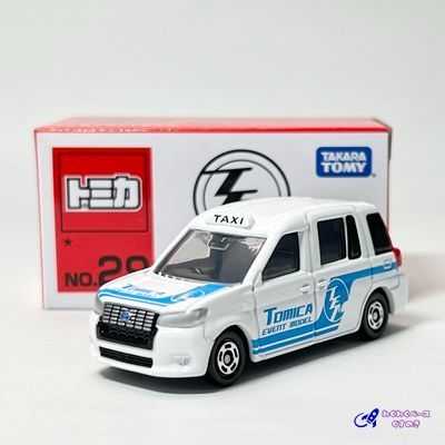 タカラトミー トミカイベントモデル 29 トヨタ ジャパンタクシー No.29