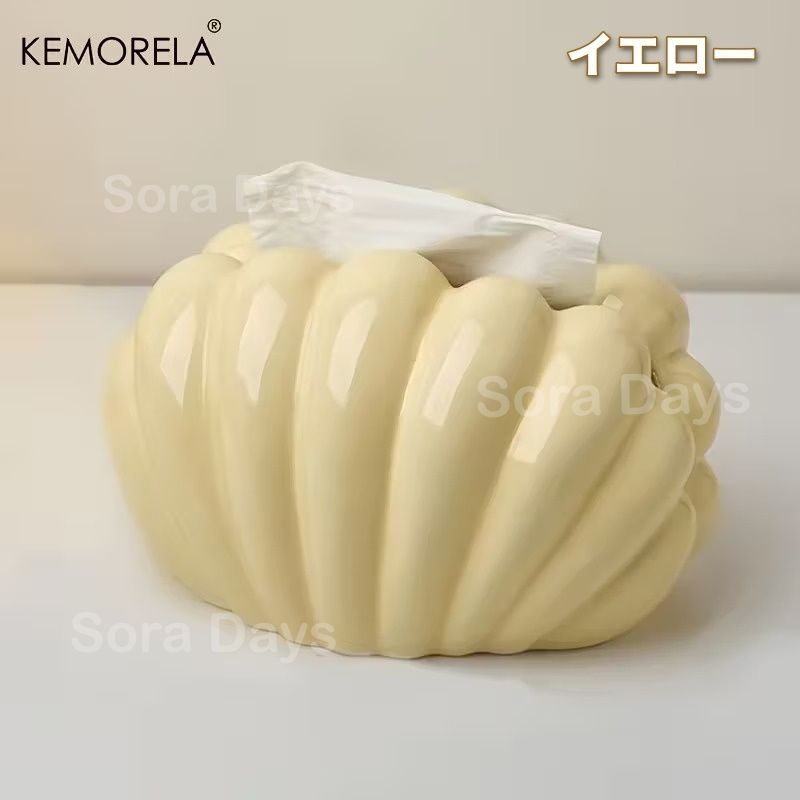 セラミック 21×10×12cm