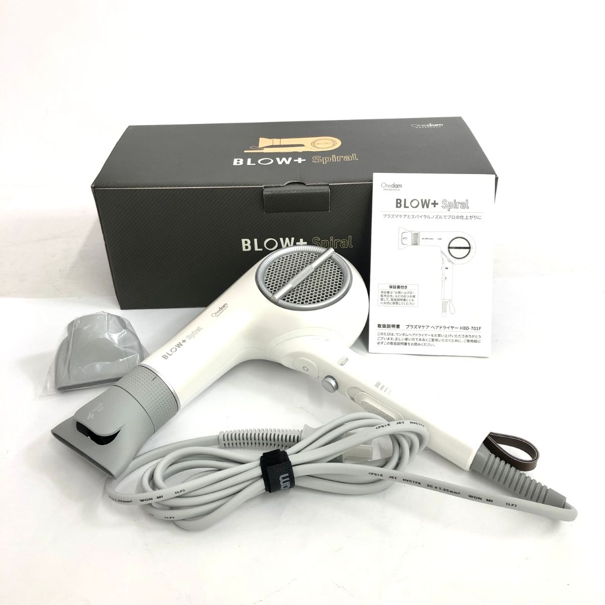 未使用品 Onedam ワンダム  ドライヤー  HBD-701F ホワイト   　240001115466