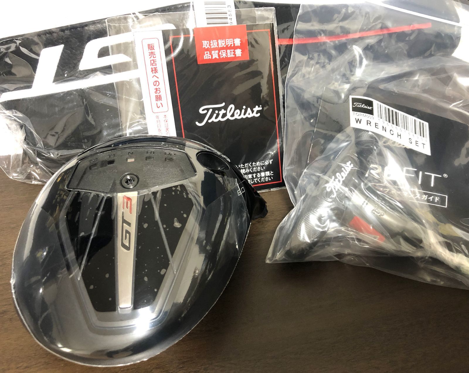 Titleist GT3 8.0 ヘッドのみ GT3 ユーティリティ TENSEI Black 1K 85 HYBRID(ユーティリティ