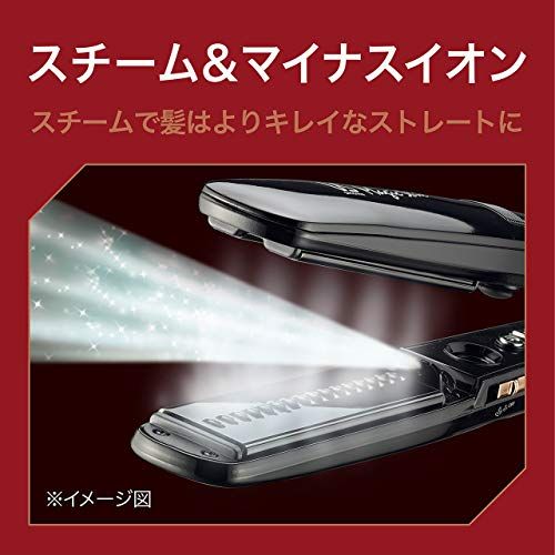 ヴィダル サスーン ストレート アイロン マジックシャイン スチーム