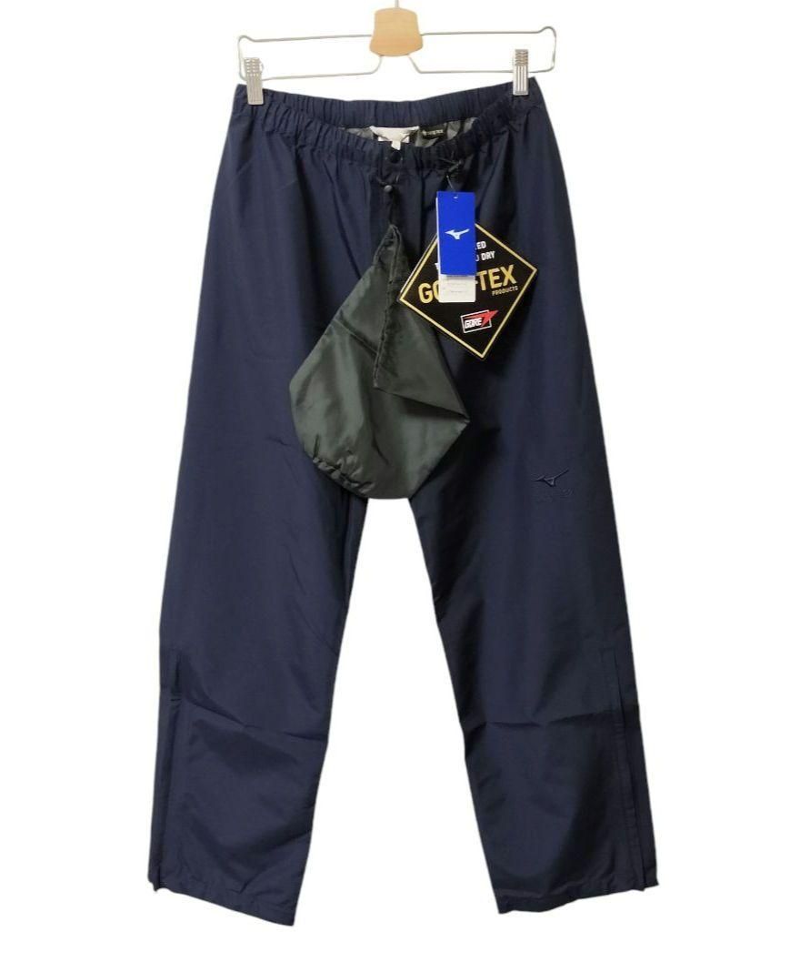 MIZUNO - 【新品】MIZUNO ゴアテックス レインパンツ レディースM ネイビーの通販 by てつさとし ☆フォロー割引実施中！☆｜ミズノ ならラクマ