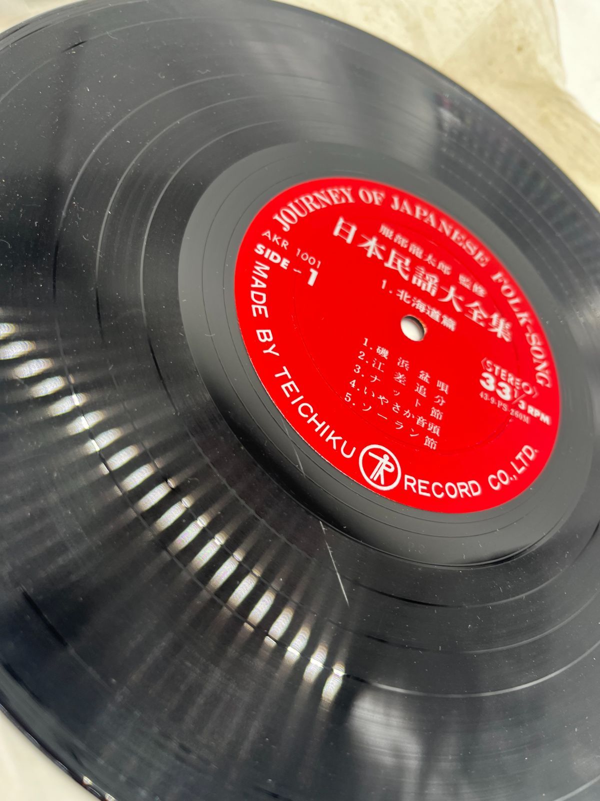 EPレコード 東芝民謡レコード ビクターレコード 民謡 音頭 歌謡
