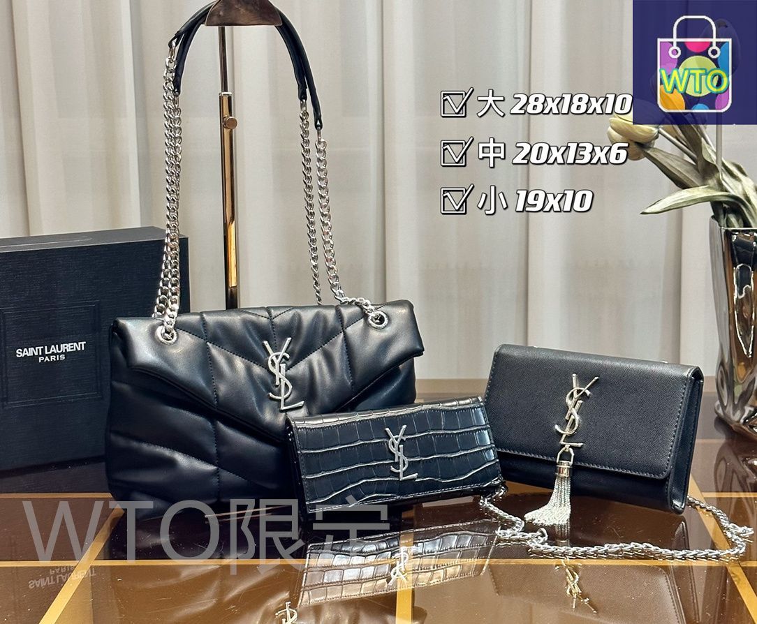 今日特価】Yves Saint Laurent イヴ・サンローラン 組み合わせ