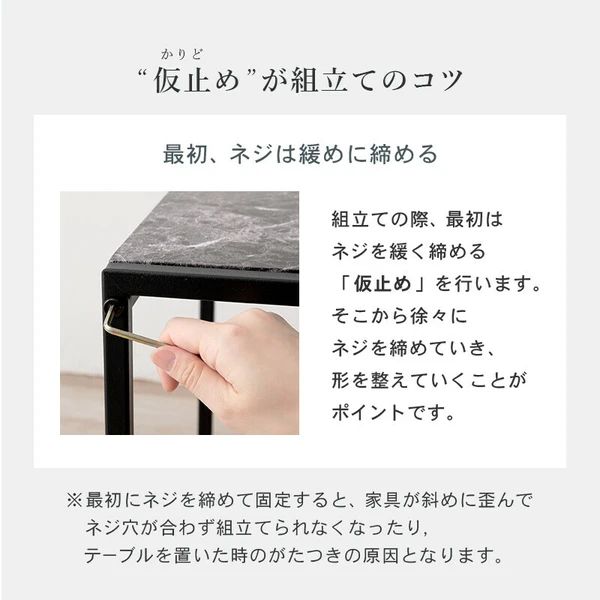 3個セット 大理石調天板 ネストテーブル おしゃれ MARWIL-DEMENAGEMENTS_CH