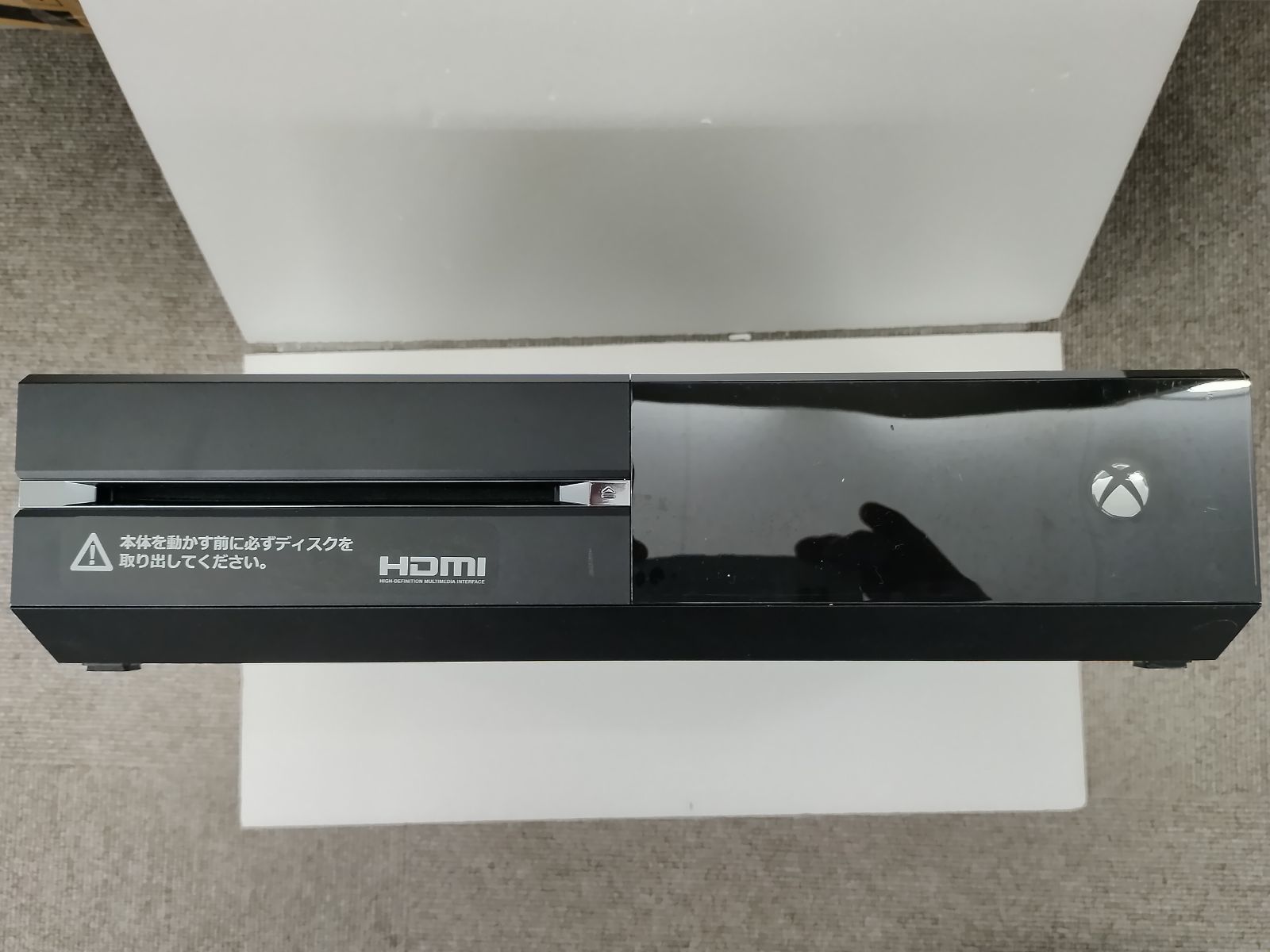 XBOX