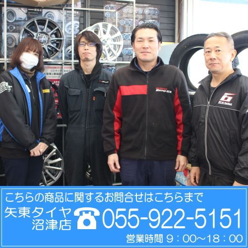 195 80R15 製 スタッドレスタイヤ 4本セット GOODYEAR ICE NAVI CARGO 195 80R15 107 105N グッドイヤー アイスナビ カーゴ 冬タイヤ 矢東タイヤ沼津店