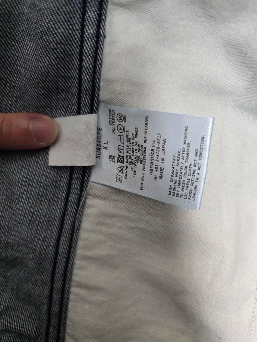 nanamica ナナミカ インディゴブルー デニム セットアップ KANDAIZUMI_COM