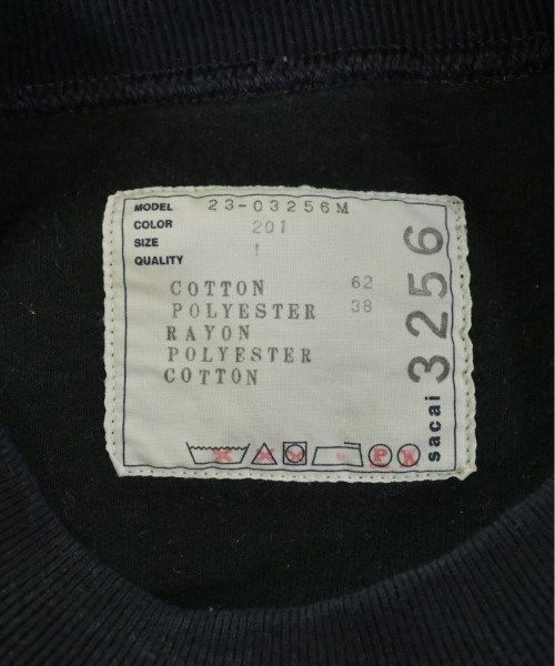 sacai