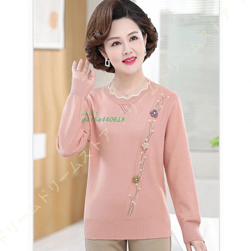 ベーシック オフィス