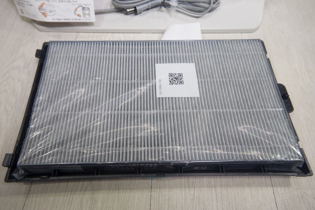ファンヒーター RC-T5801ACP