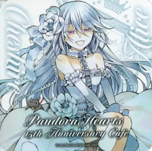 マグカップ・湯のみ　全15種セット オリジナルコースター 「PandoraHearts-パンドラハーツ- 15th Anniversary CAFE」 メニュー注文特典 前半 中古】マグカップ・湯のみ アリス(白) オリジナルコースター