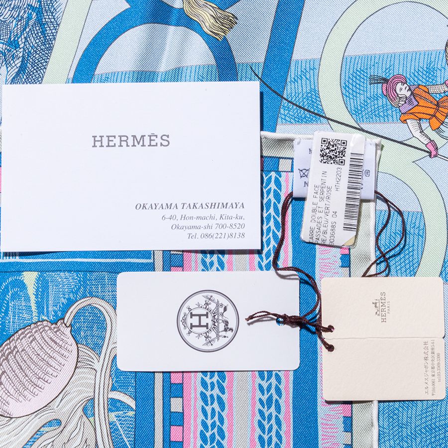 HERMES エルメス Double Face Scarf 90 Passades et Serpentines カレ ダブルフェイス 90 パッサード ・エ・セルパンティーヌ 903688S 04 スカーフ 2022SS ブルー グリーン【中古】 - メルカリ