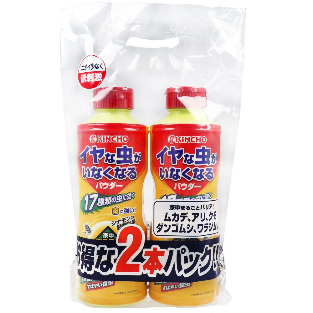 美浜卸売-ORS5426 イヤな虫がいなくなるパウダー 550ｇ 2本パック×6個セット