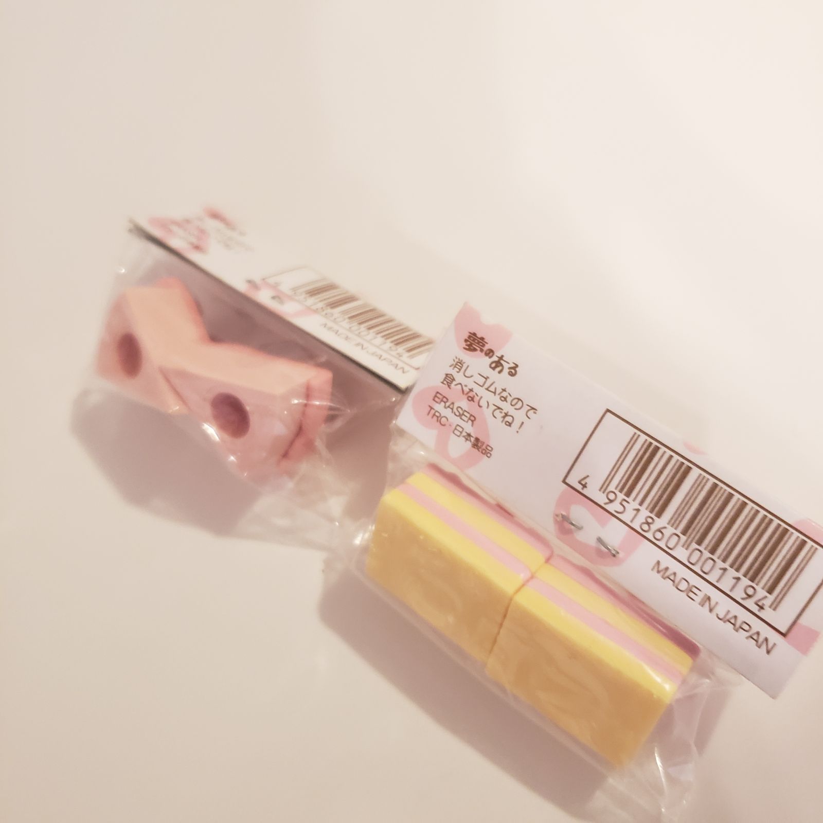 いちご消しゴム 夢のある レトロ いちご消しゴム 夢のある レトロ