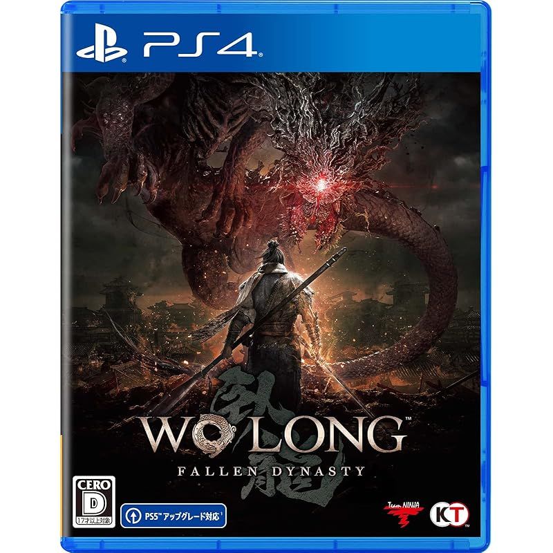 【PS4】Wo Long: Fallen Dynasty Treasure Box