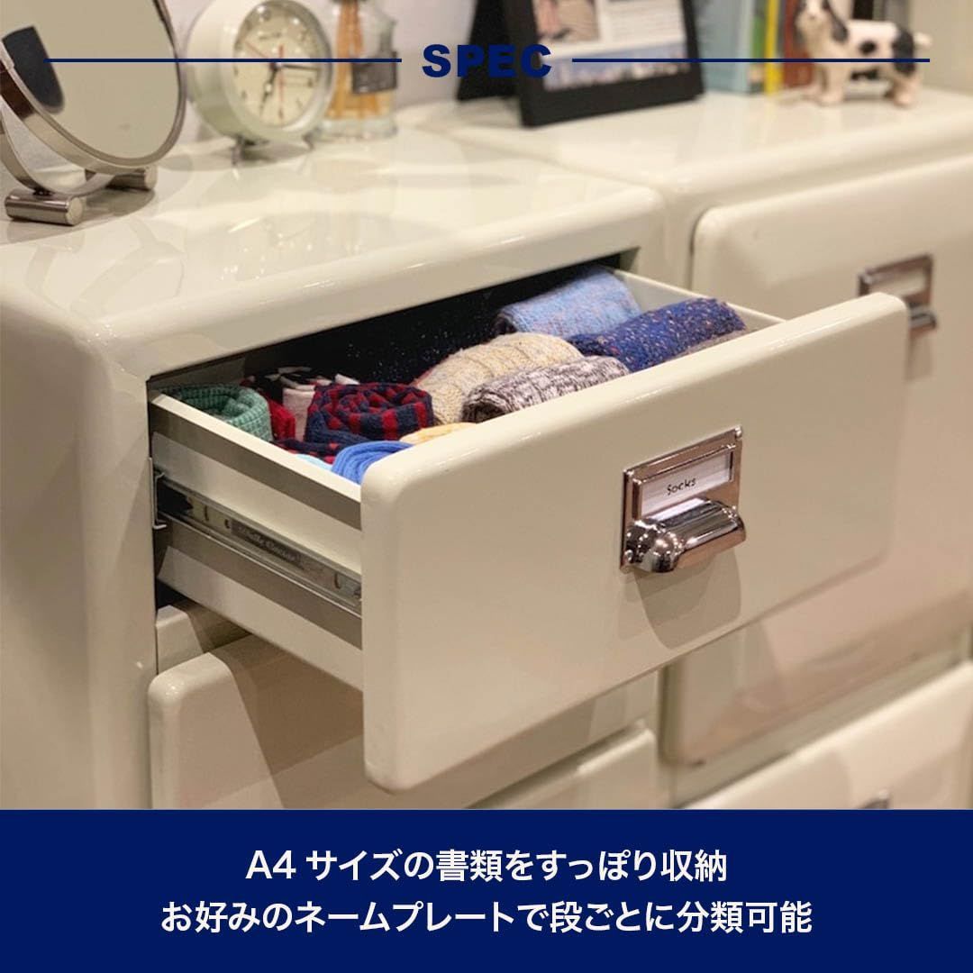数量限定】5ドロワーズ チェスト アイボリー 角がなく人当たりの