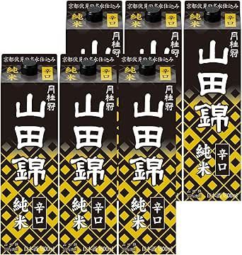 キズあり 商品の説明をご ください 山田錦55% 使用|すっきり辛口 月桂冠 山田錦純米パック 日本酒 京都府 1800ml×6本 4901030205983