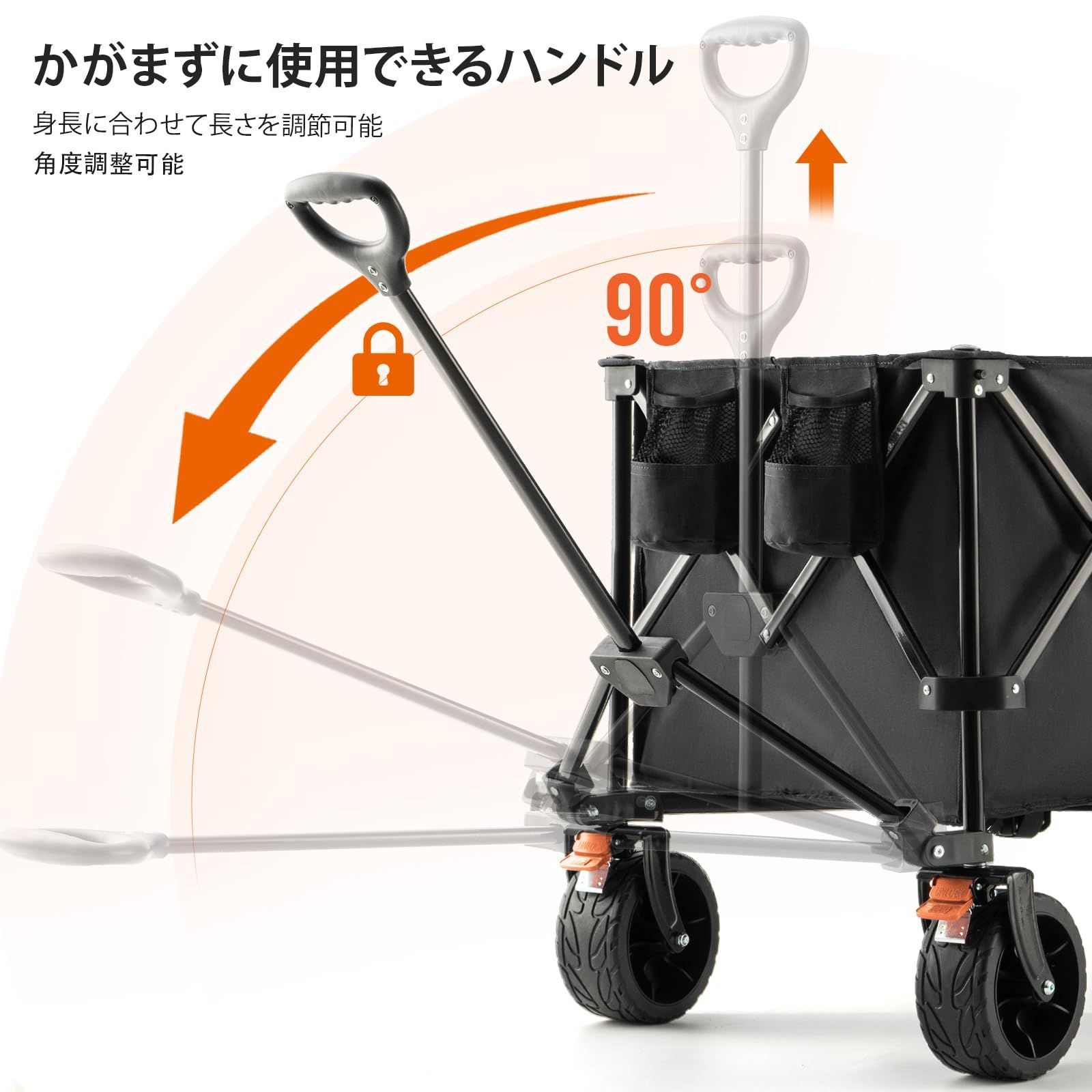 アウトドアワゴン 折り畳み 長物対応 特許取得のワンタッチ収束式 耐荷重135k Amazon | TIMBER RIDGE アウトドアワゴン 折り畳み 長物対応