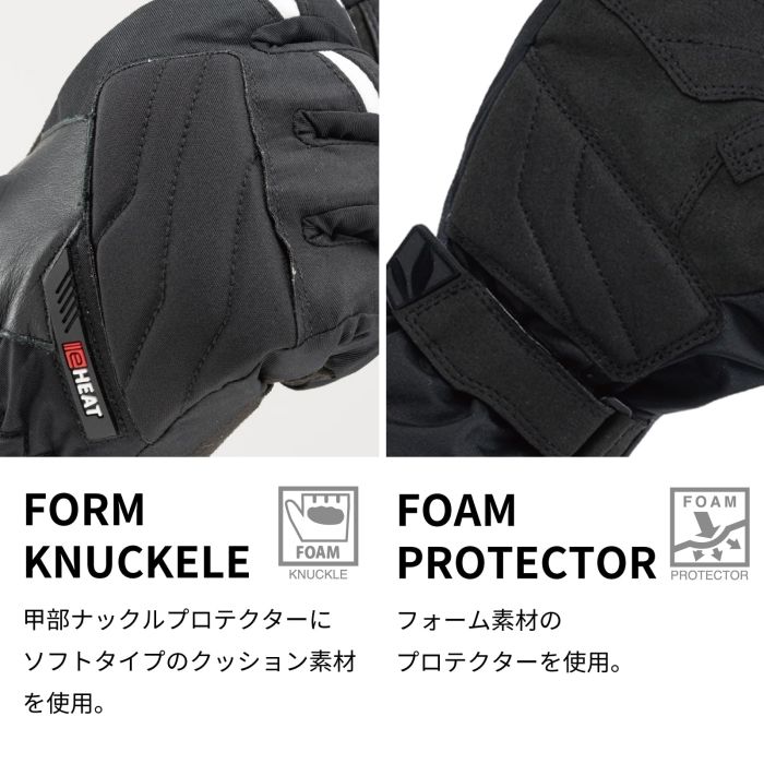 XL 品番