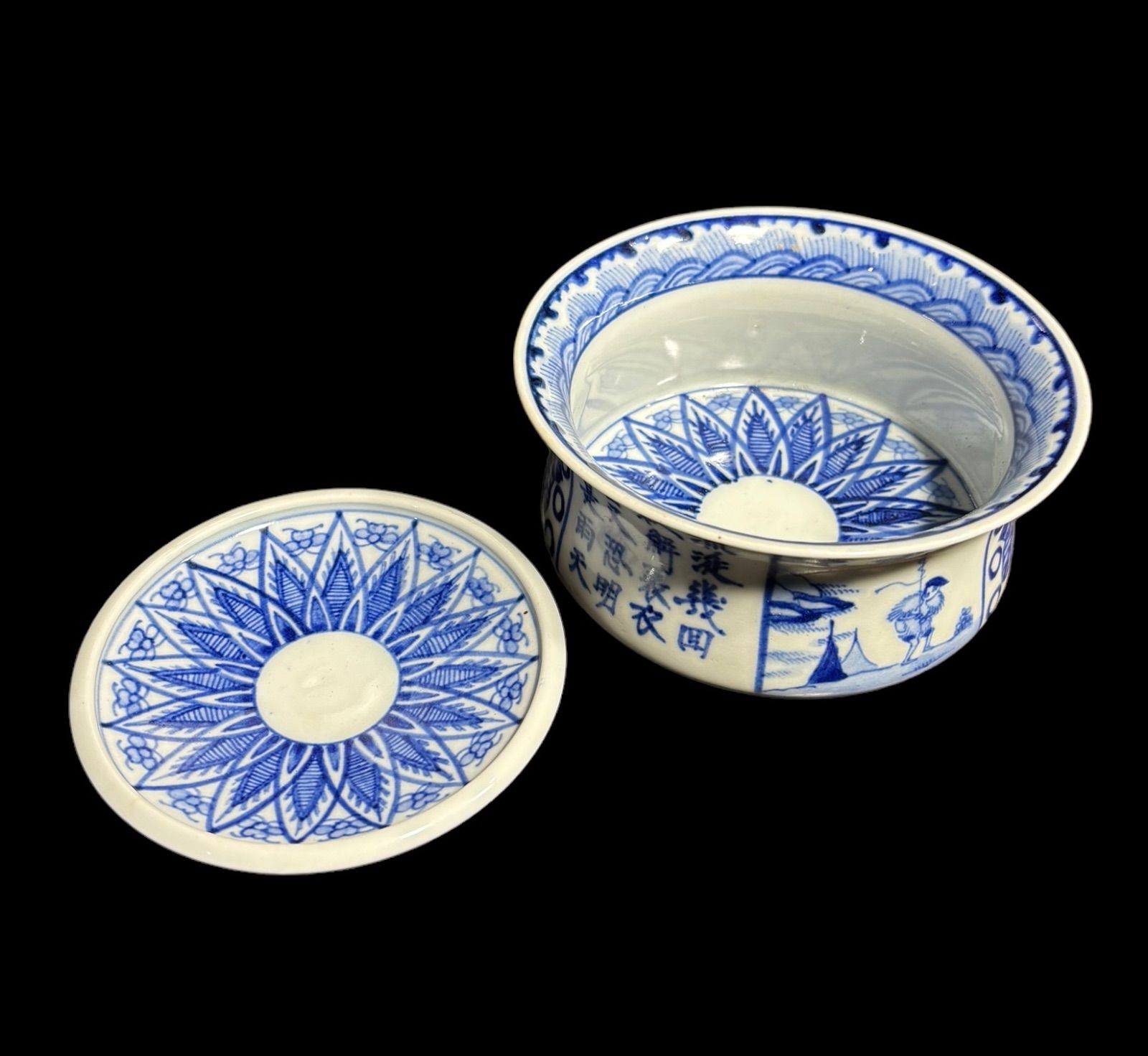 大正期 昭和前期 染付 漢詩 丼 蓋付き丼 ご飯 どんぶり 茶碗 器 磁器  