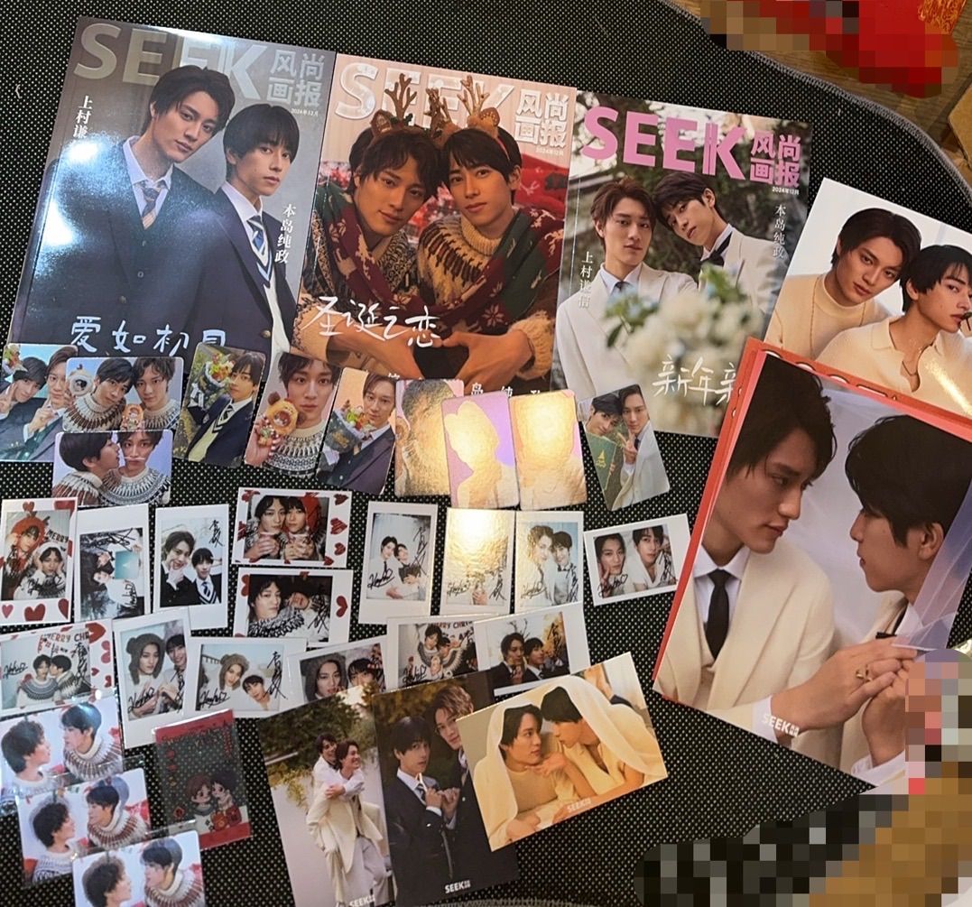 上村謙信 本島純政 《seek 》雑誌、Dタイプ - メルカリ