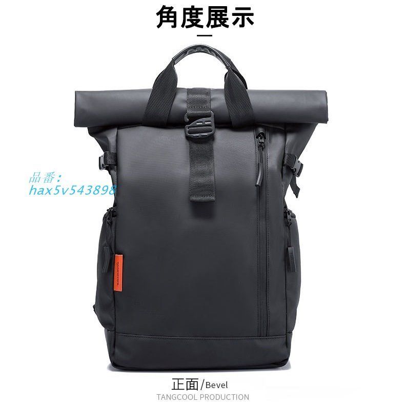 ビジネスリュック