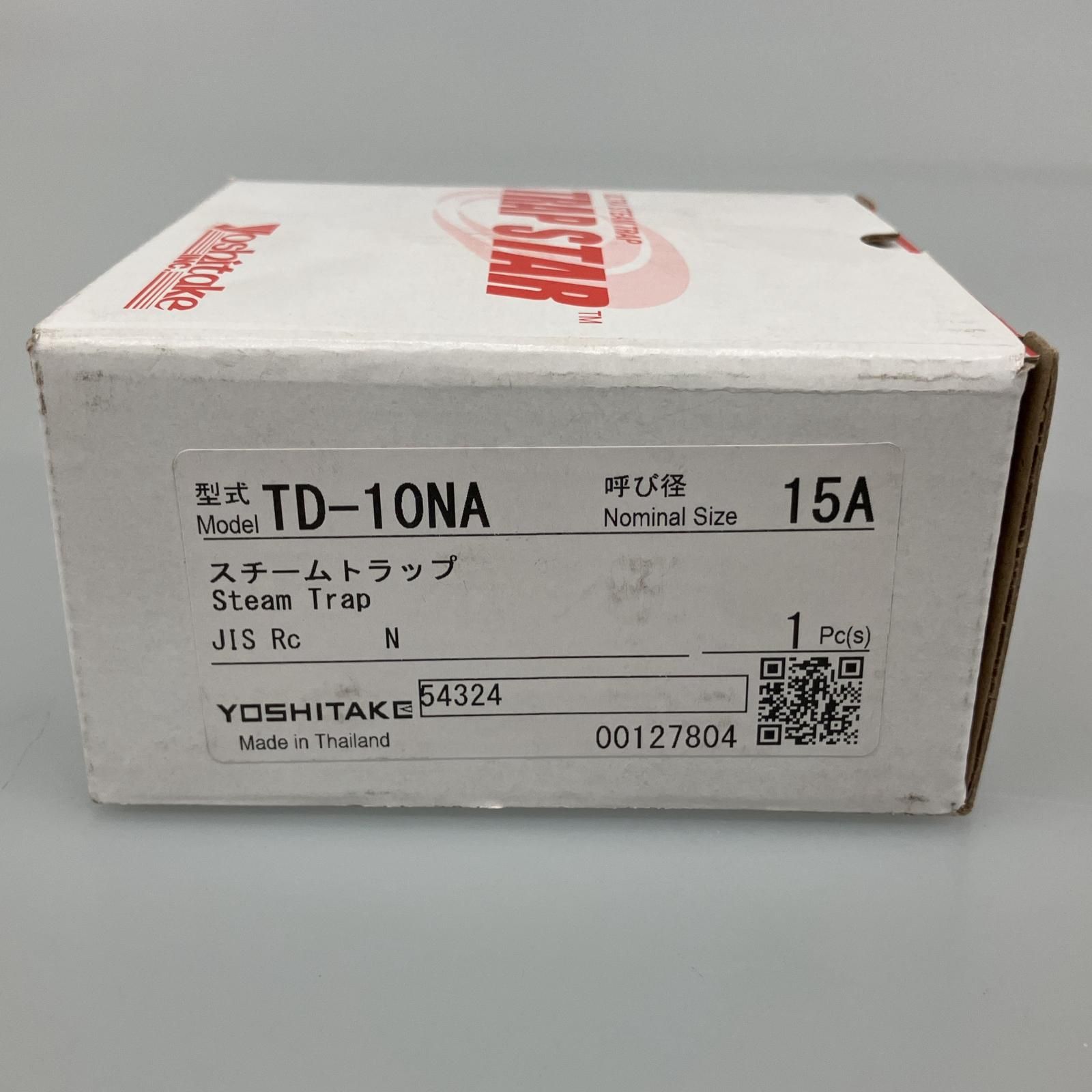 ヨシタケ スチームトラップ 15A TD-10NA