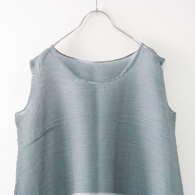 極美品 ミー イッセイミヤケ me ISSEY MIYAKE プリーツ
