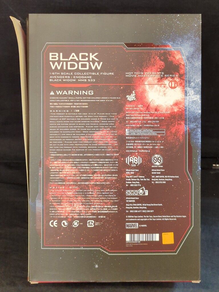 HOTTOYS MOVIE MASTERPIECE BLACK WIDOW MMS533 MMS533