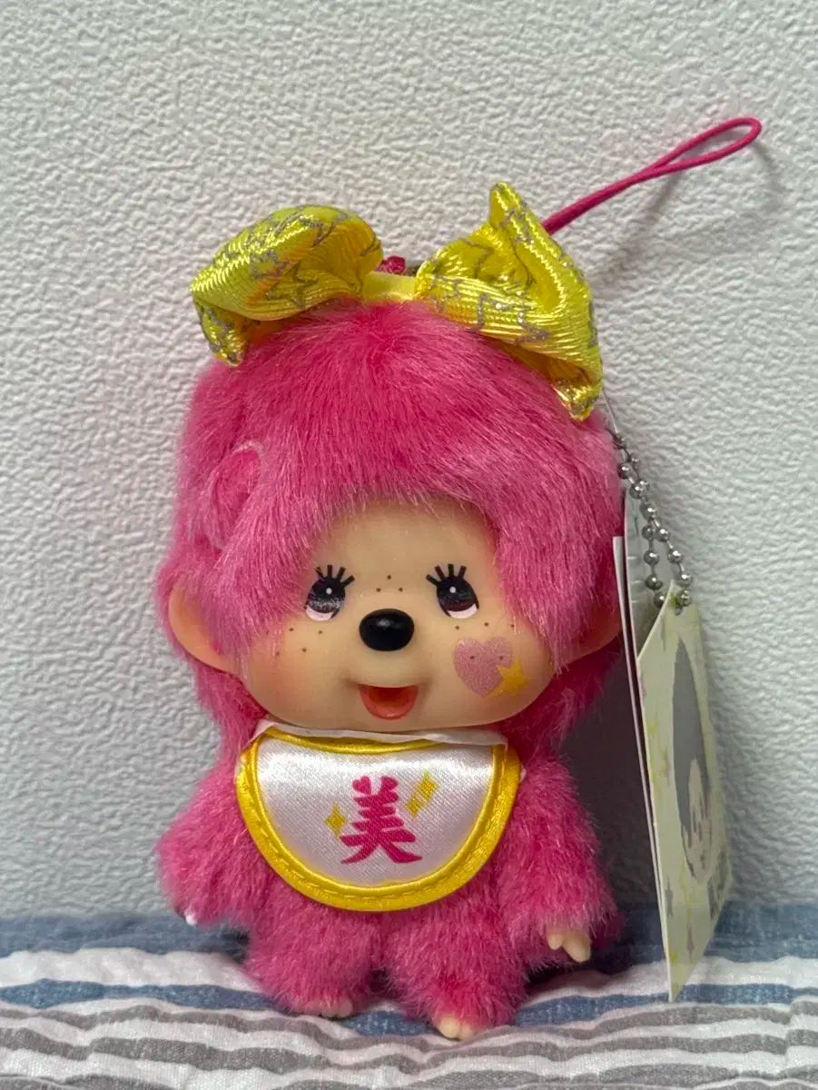 モンチチ ビューティー ピンク キーリング